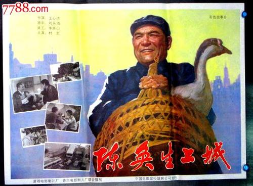 休斯敦卫生科学中心文凭毕业证怎么制作
