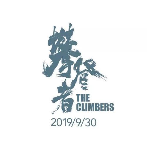 怎么做假加利福尼亚浸会大学文凭毕业证